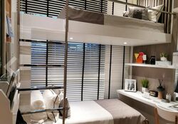 Piermont Grand (D19), Condominium #475995961